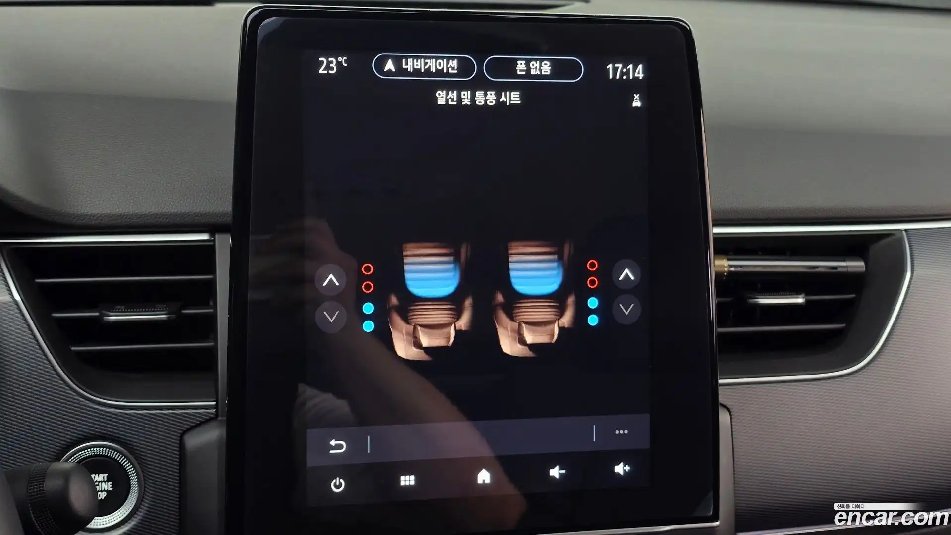 XM3 Renault Korea 2021.10-OPTION-021