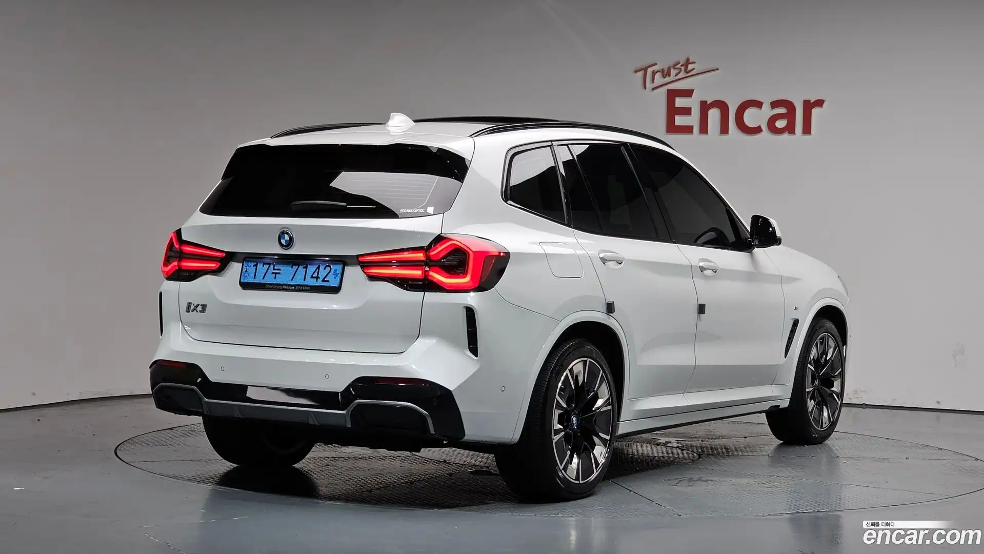 iX3 BMW 2024.6-OUTER-002