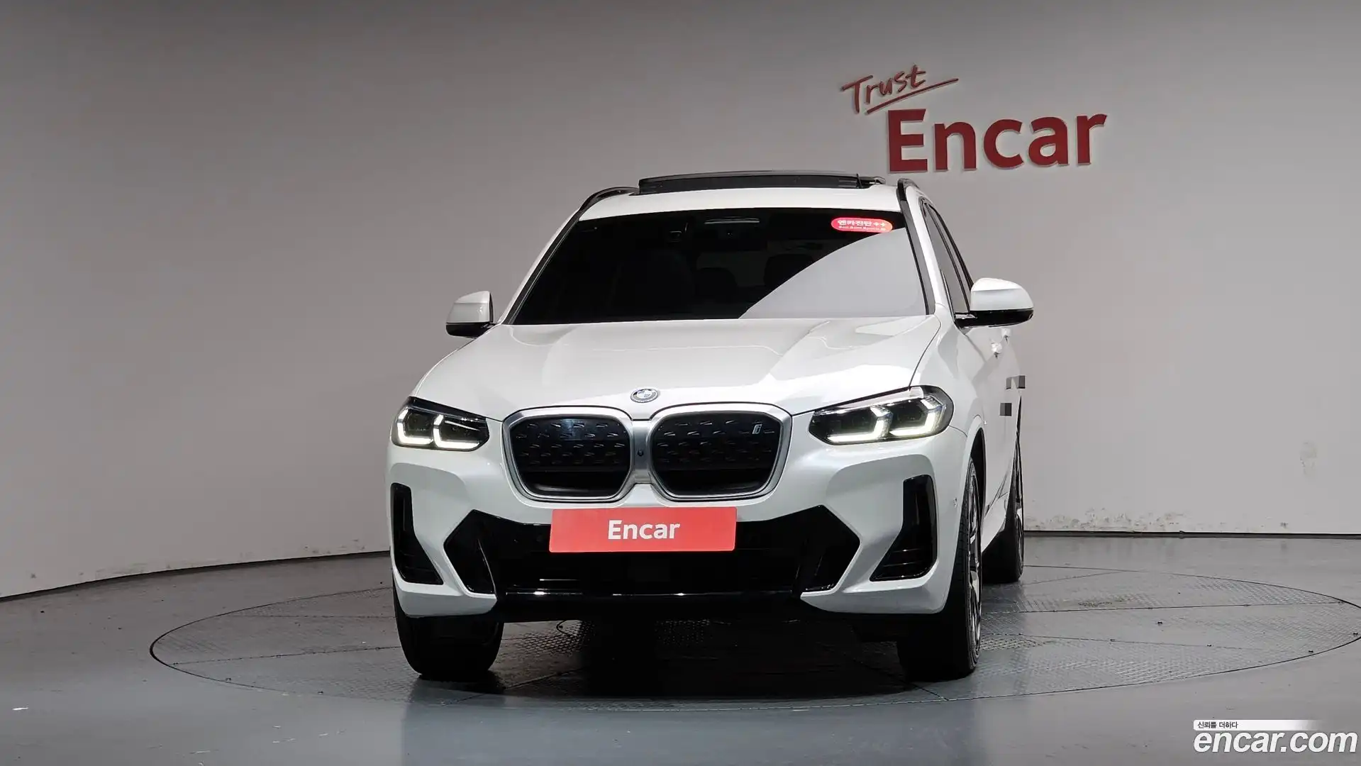 iX3 BMW 2024.6-OUTER-003