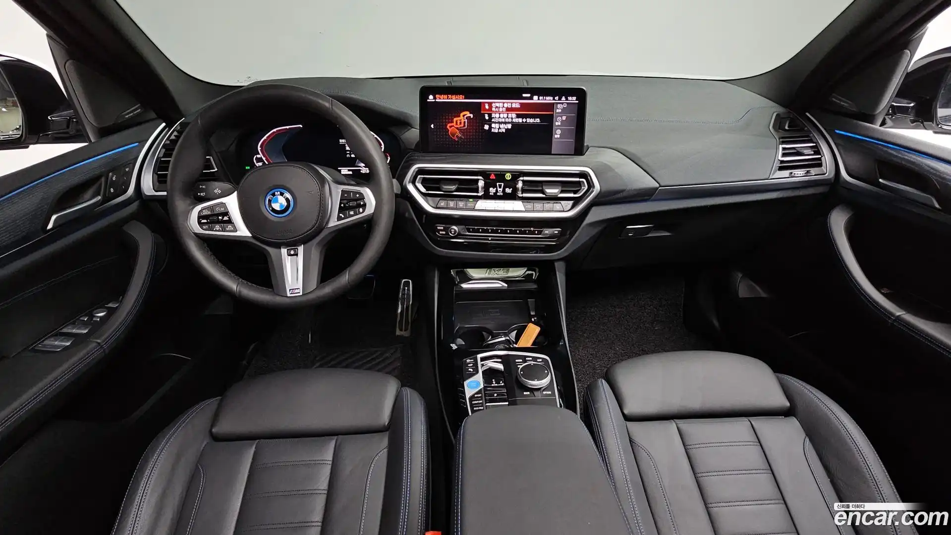 iX3 BMW 2024.6-INNER-007