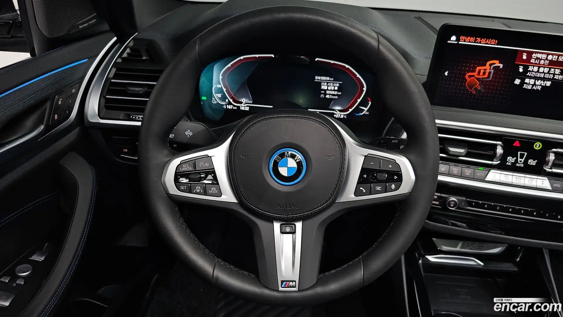 iX3 BMW 2024.6-OPTION-017