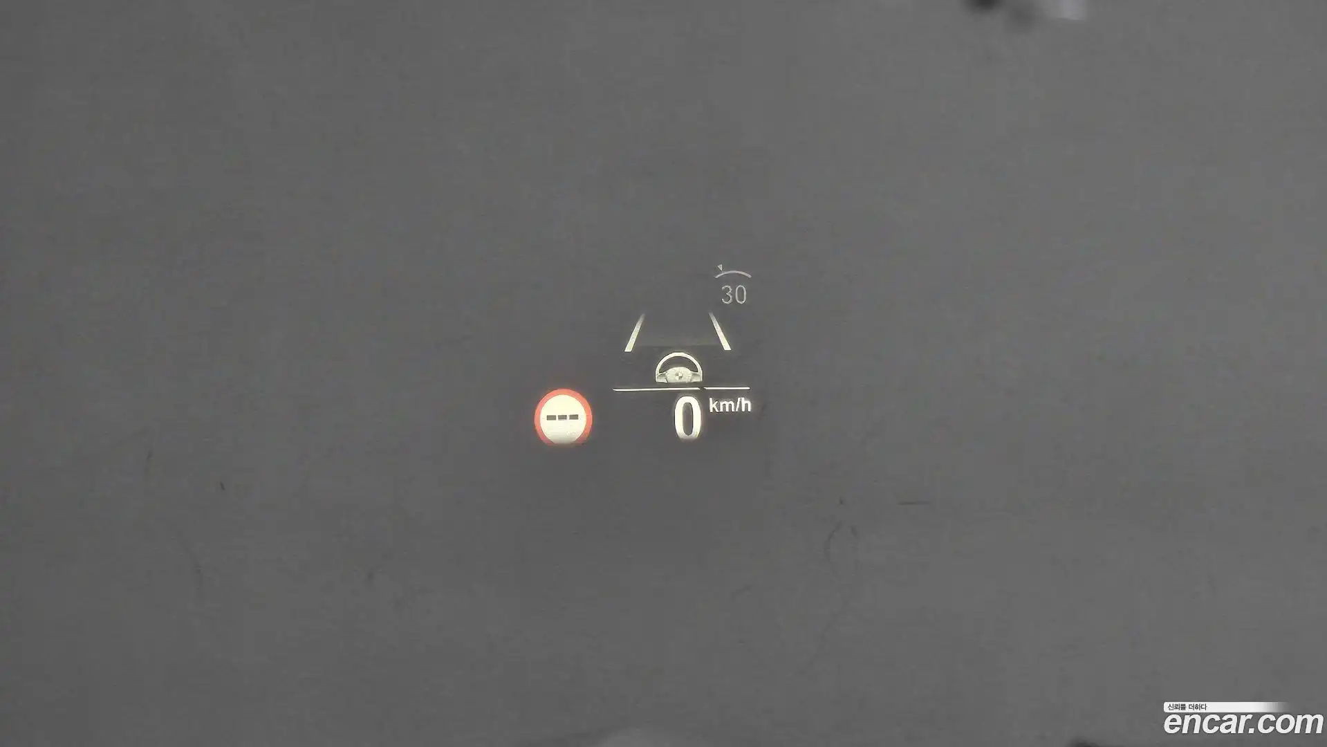 iX3 BMW 2024.6-OPTION-020