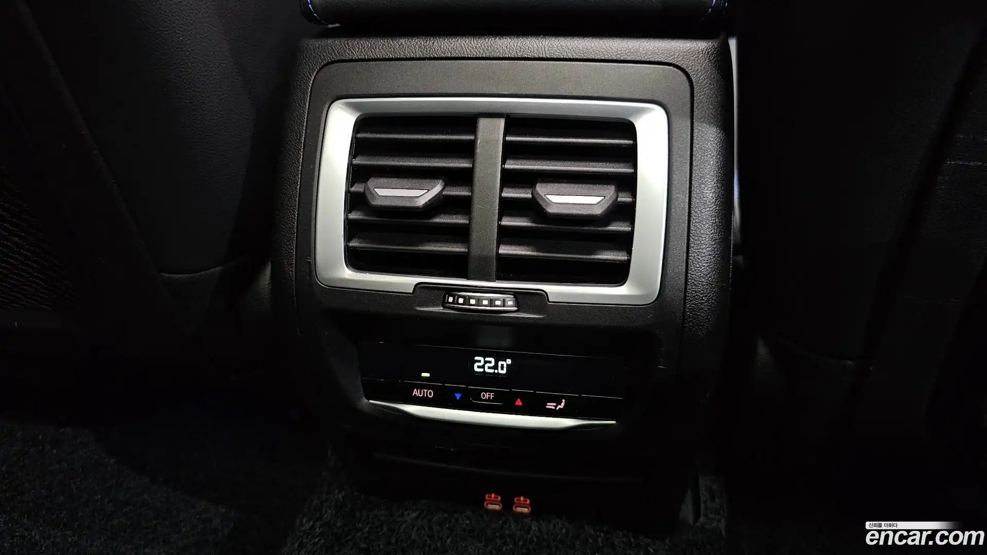iX3 BMW 2024.6-OPTION-023