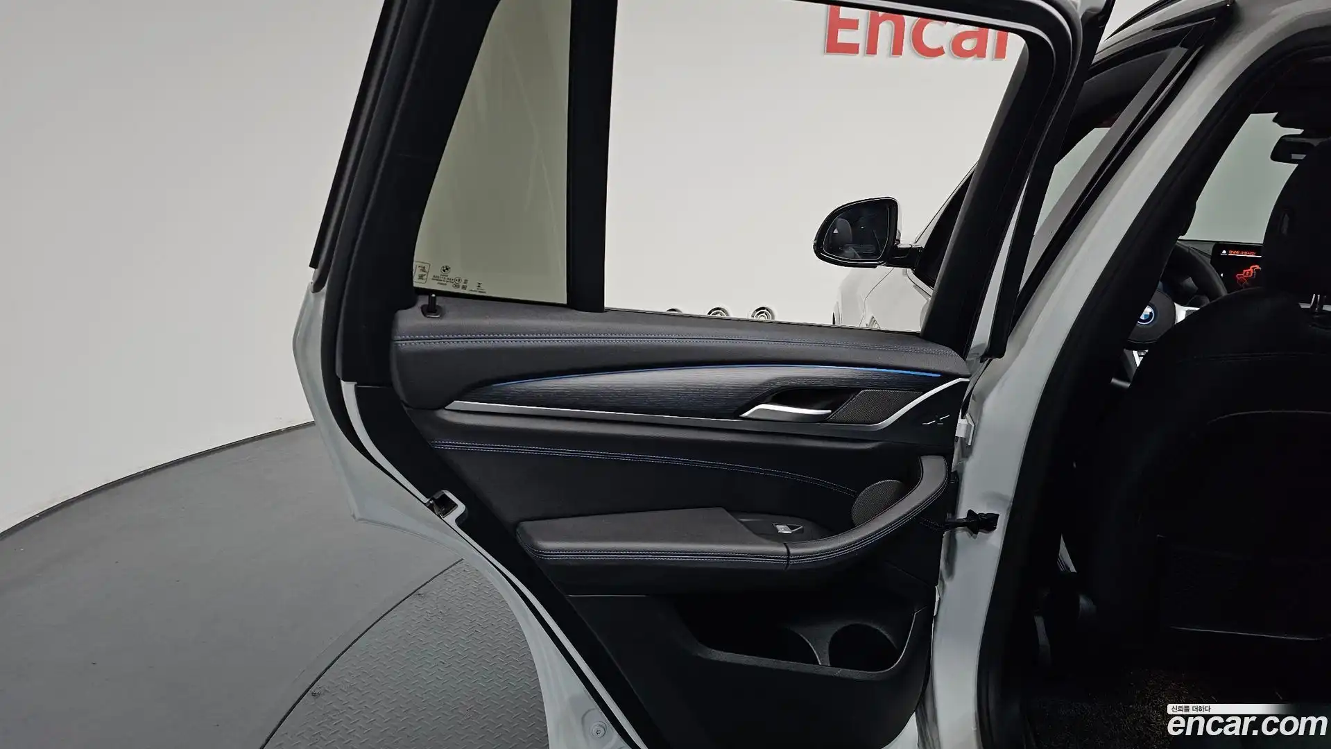 iX3 BMW 2024.6-INNER-035