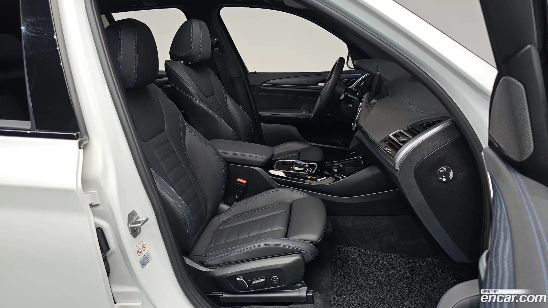 iX3 BMW 2024.6-INNER-036