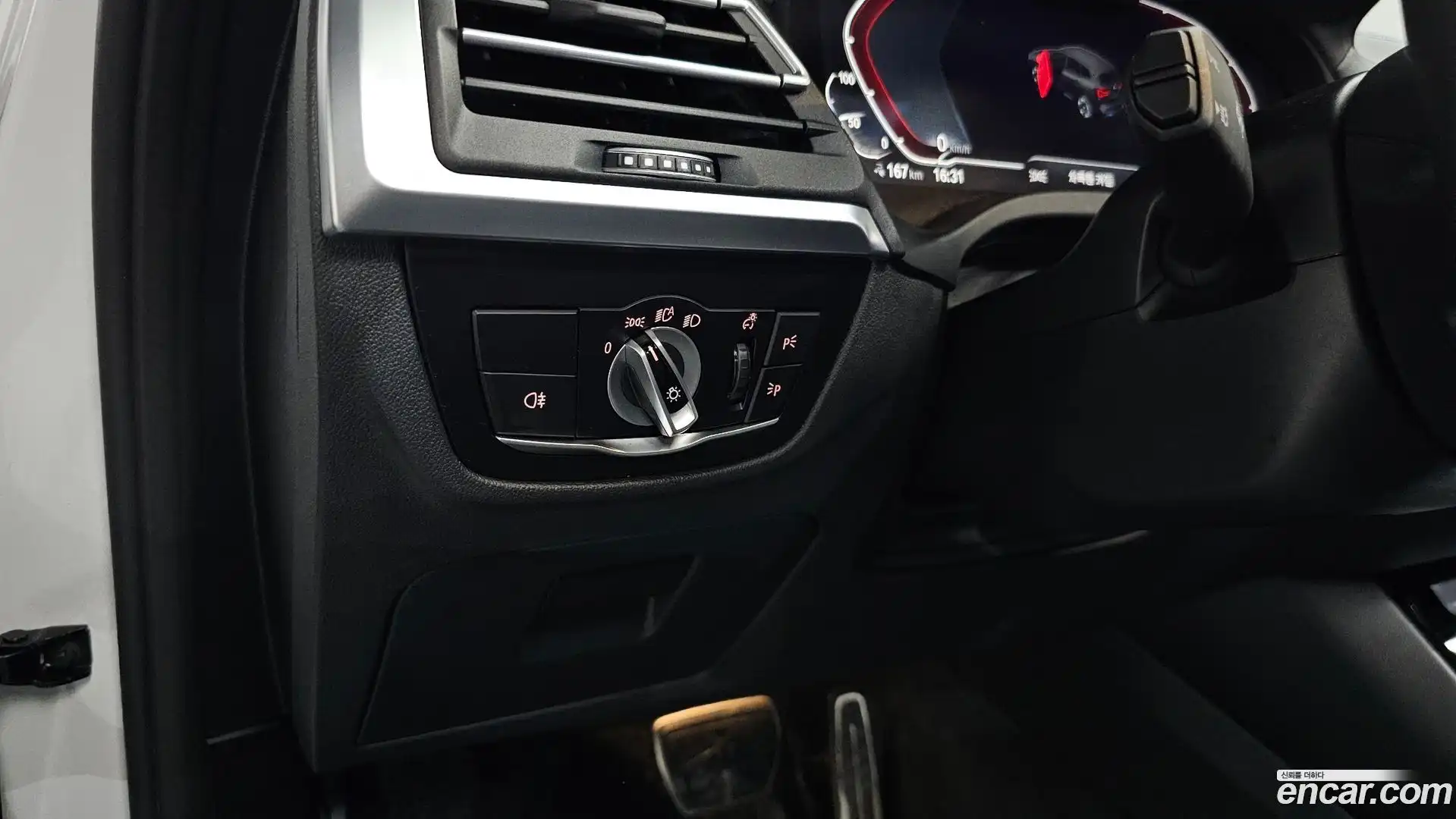 iX3 BMW 2024.6-OPTION-041