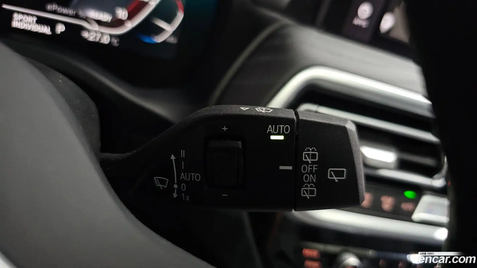 iX3 BMW 2024.6-OPTION-043