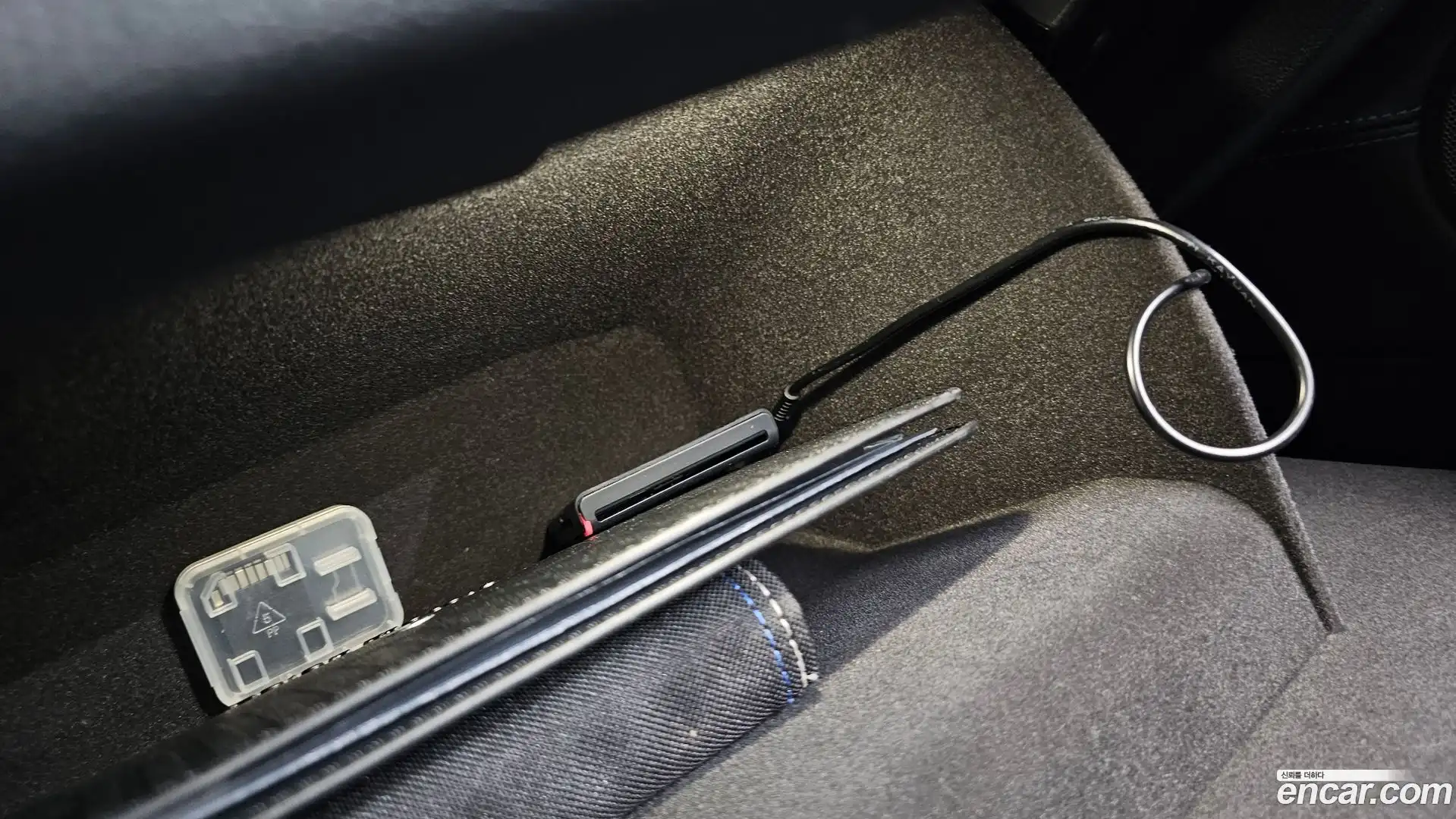 iX3 BMW 2024.6-OPTION-044