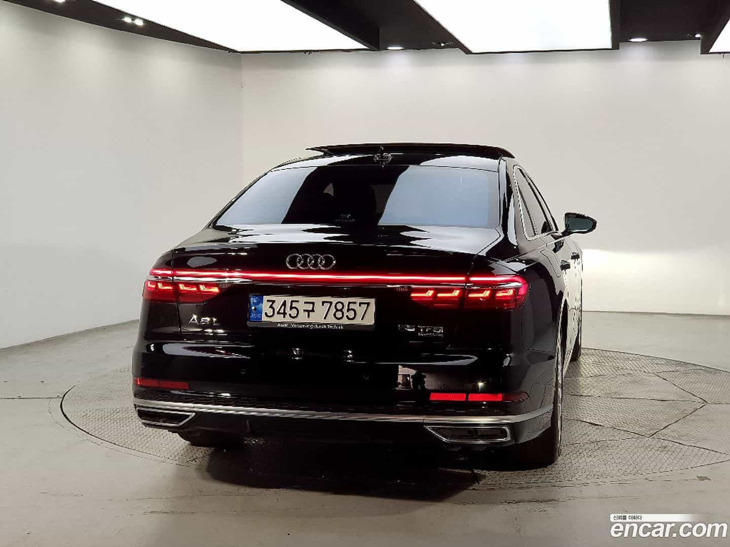 A8 Audi 2021.11-OUTER-003