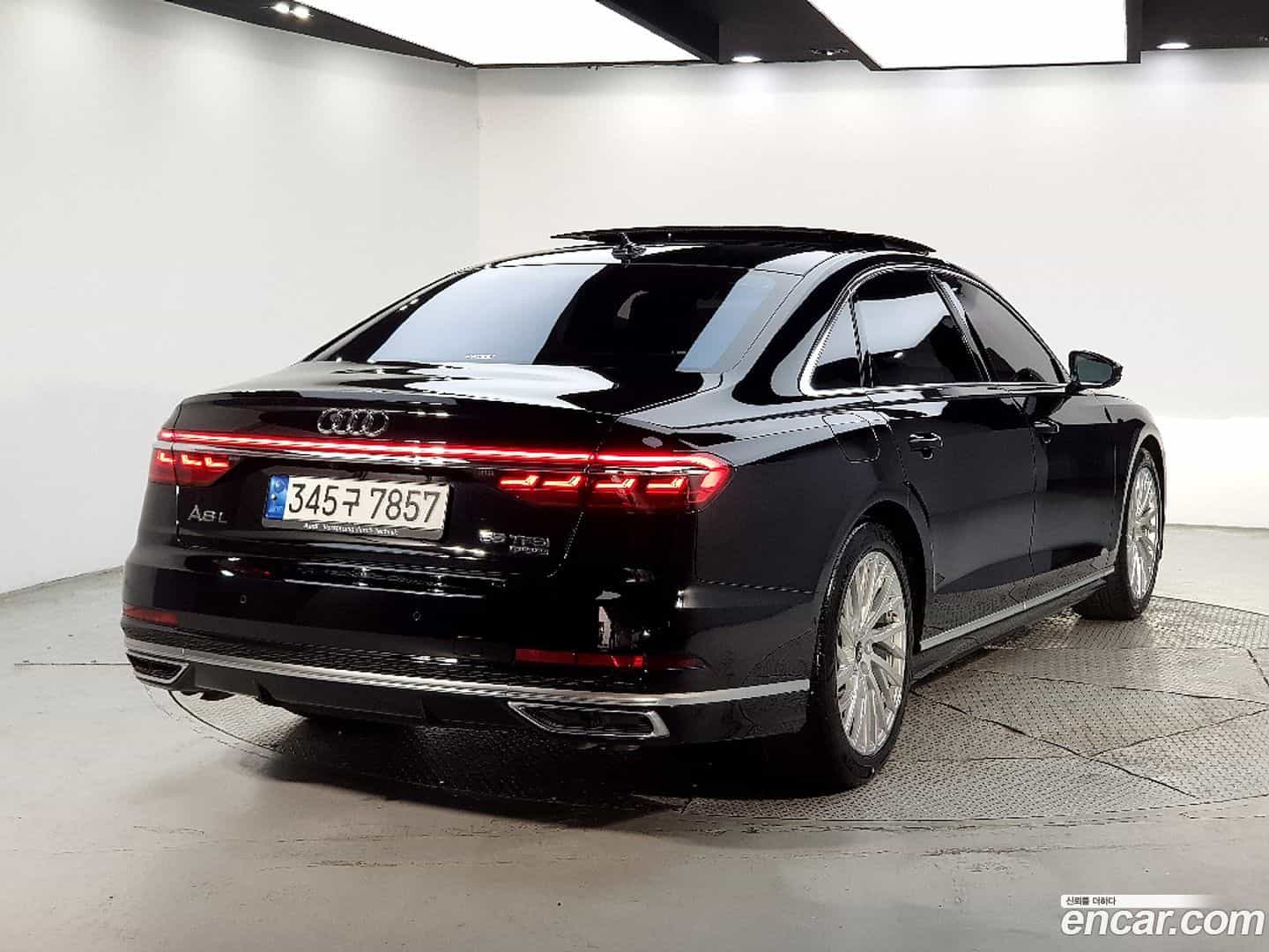 A8 Audi 2021.11-OUTER-004