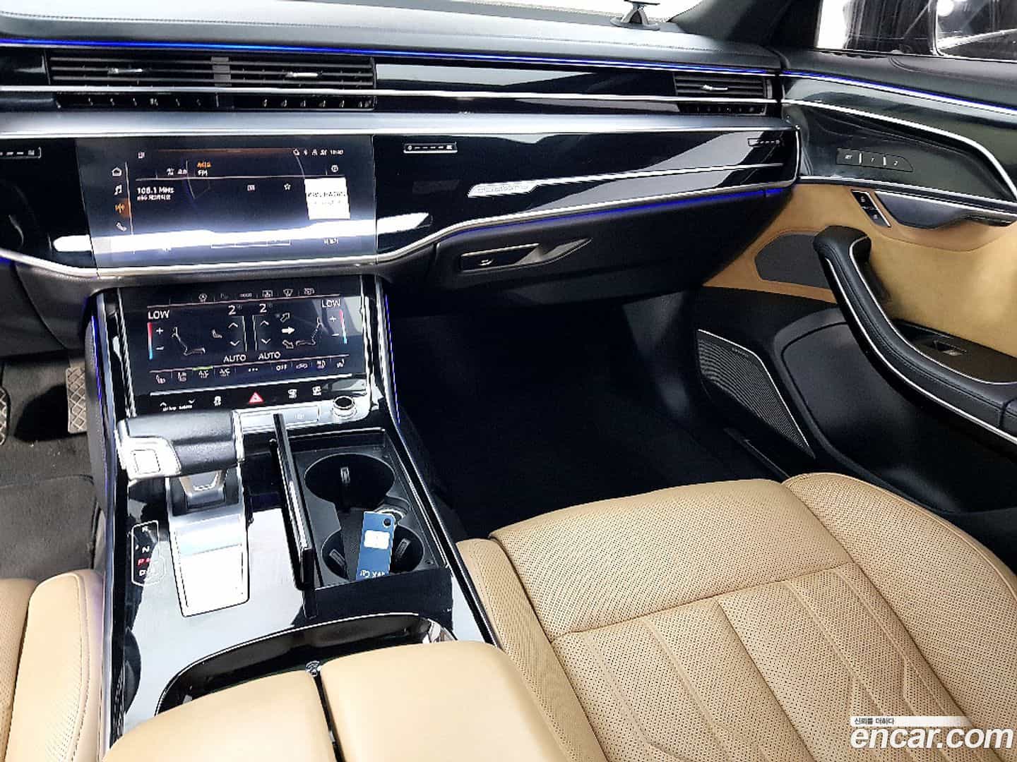 A8 Audi 2021.11-INNER-010