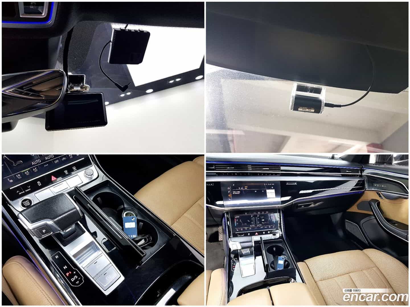 A8 Audi 2021.11-OPTION-015