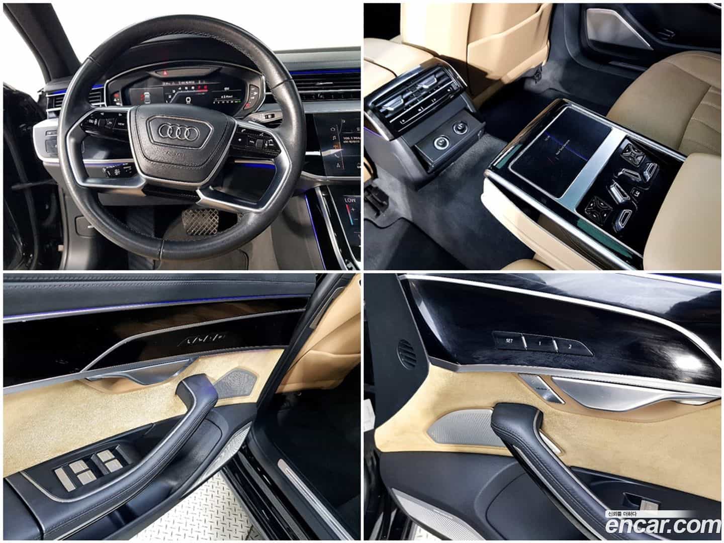 A8 Audi 2021.11-OPTION-018