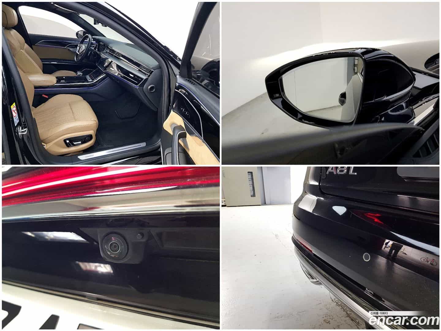 A8 Audi 2021.11-OPTION-021