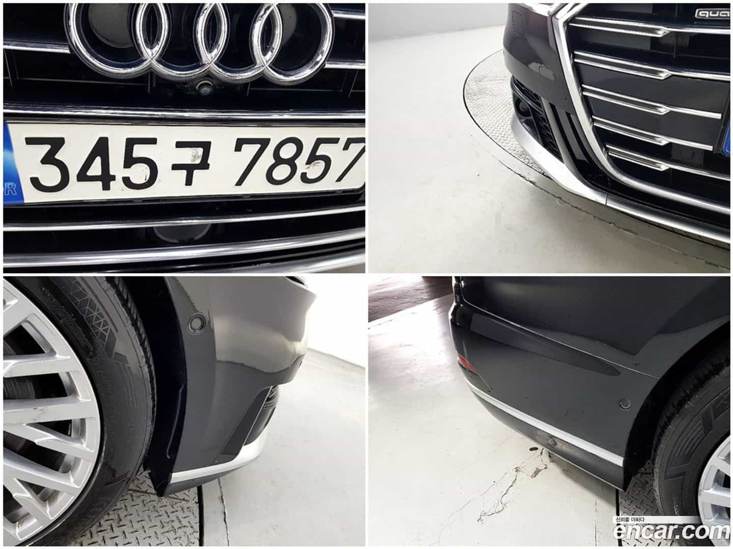A8 Audi 2021.11-OPTION-023