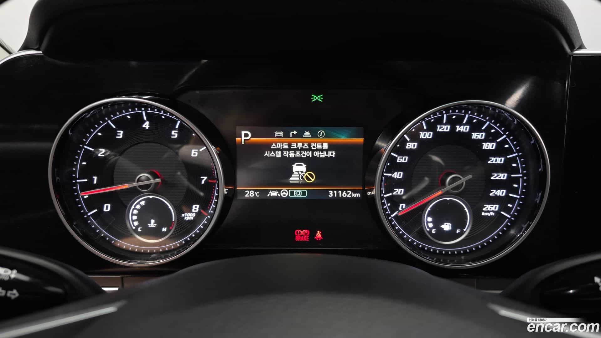 Grandeur Hyundai 2021.5-INNER-008