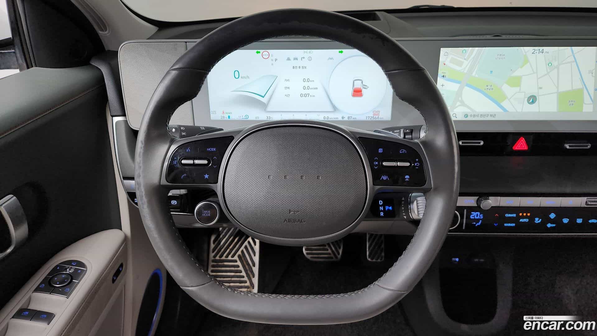 Ioniq5 Hyundai 2022.4-OPTION-017