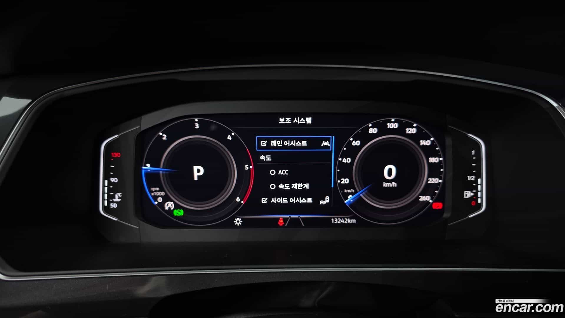 Tiguan Volkswagen 2022.11-INNER-008