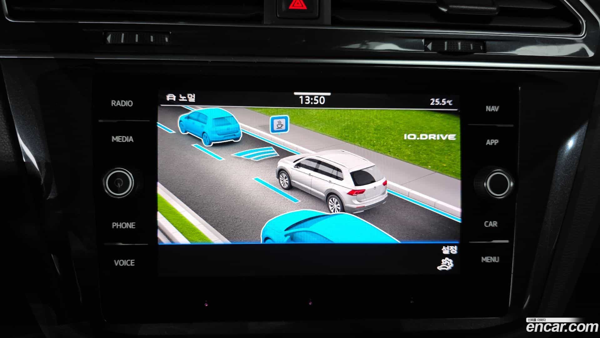 Tiguan Volkswagen 2022.11-OPTION-020