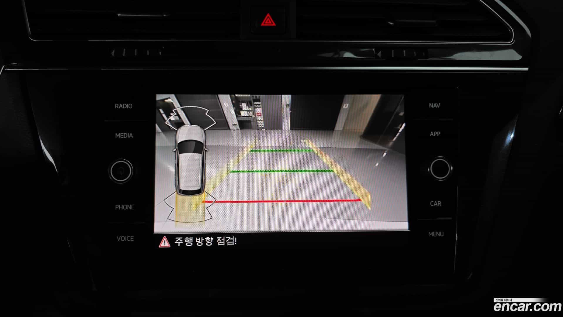 Tiguan Volkswagen 2022.11-OPTION-021
