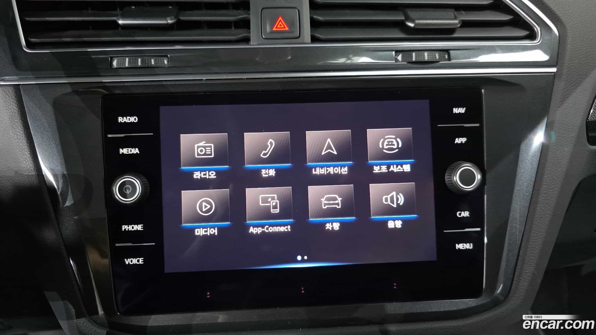 Tiguan Volkswagen 2022.11-OPTION-044
