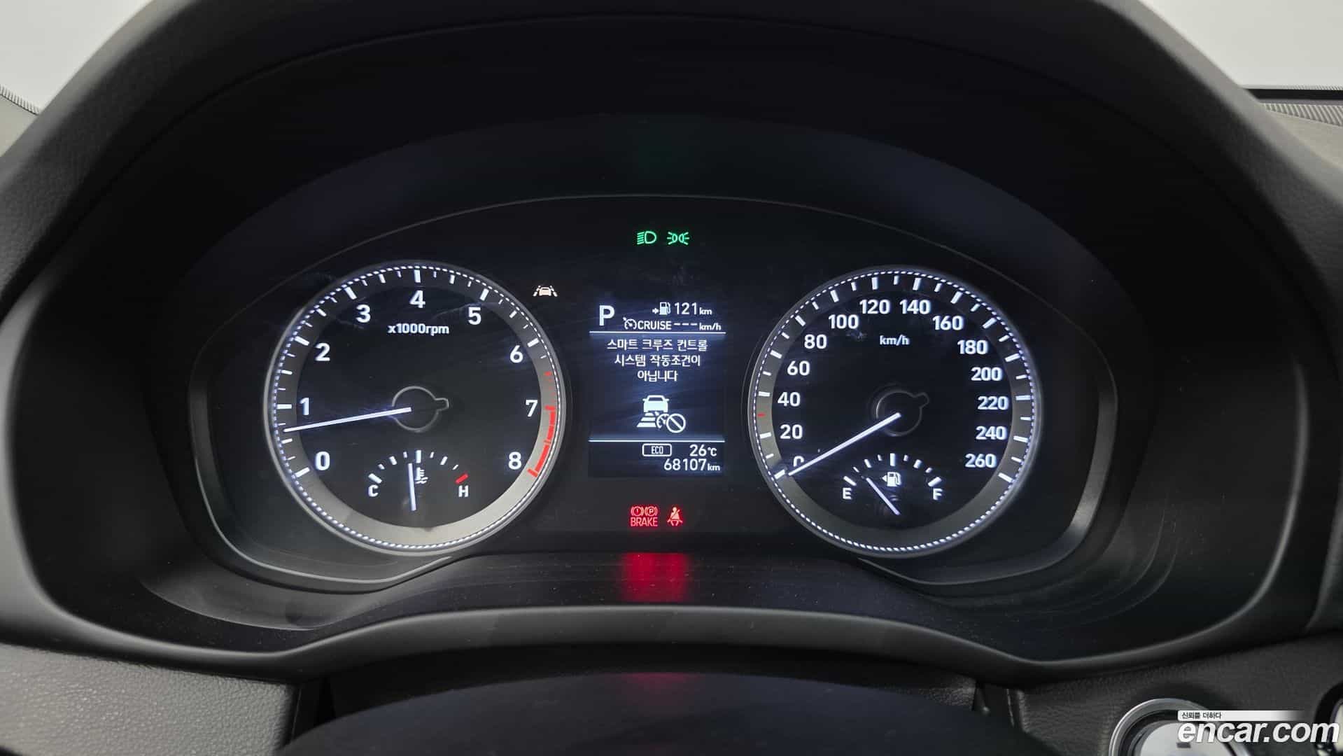 Grandeur Hyundai 2018.4-INNER-008