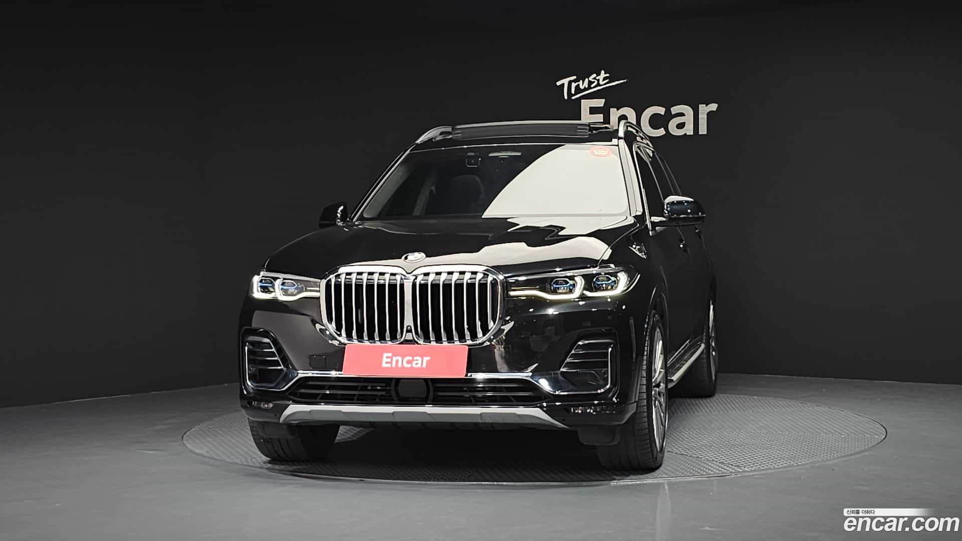 X7 BMW 2022.5-OUTER-003