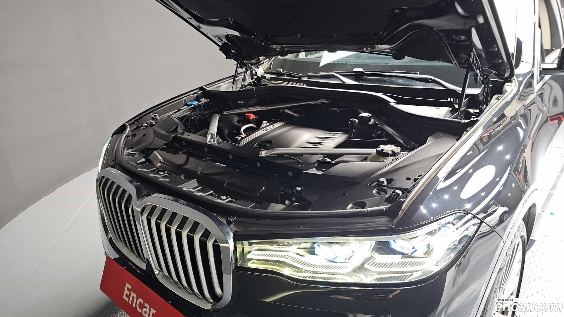 X7 BMW 2022.5-OUTER-006