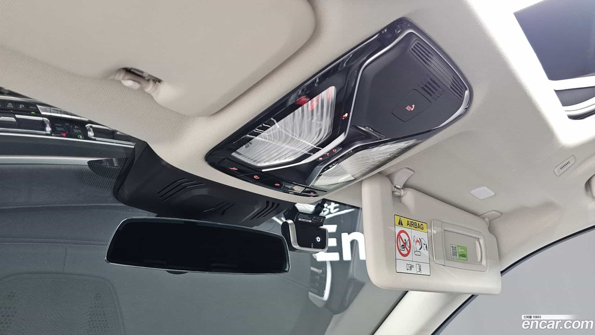 X7 BMW 2022.5-OPTION-040