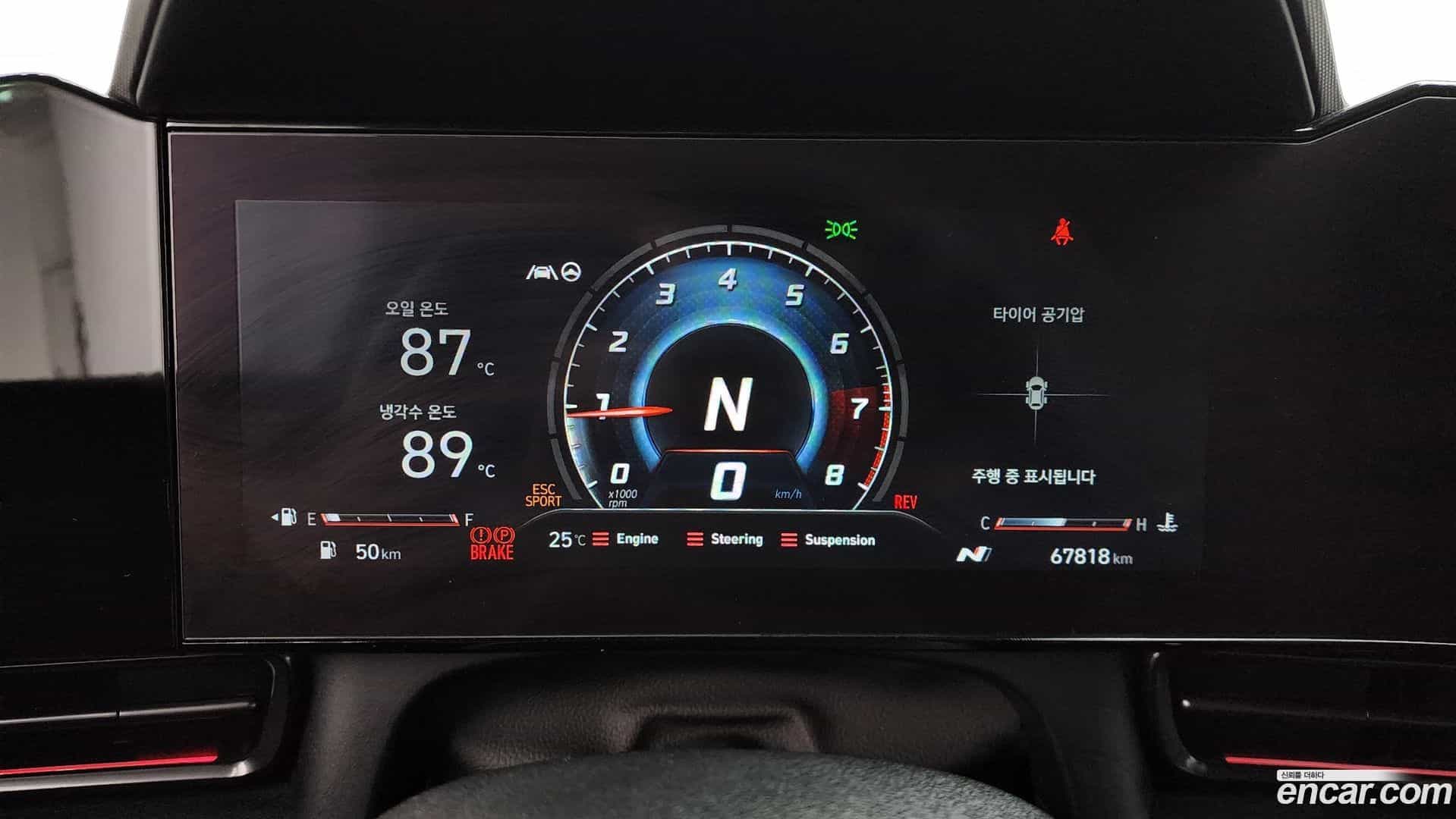 AVANTE Hyundai 2022.2-INNER-008
