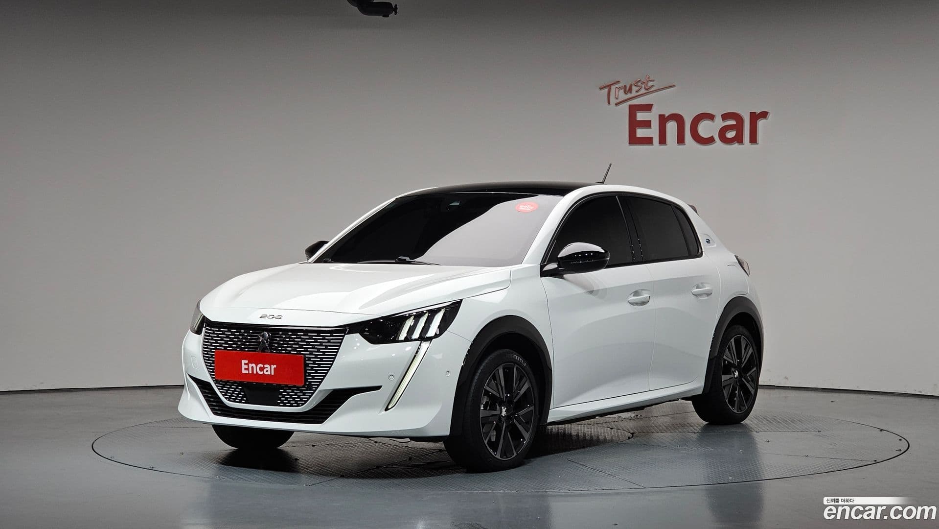 Main__Slider__Photo:208 Peugeot 2023.6-0