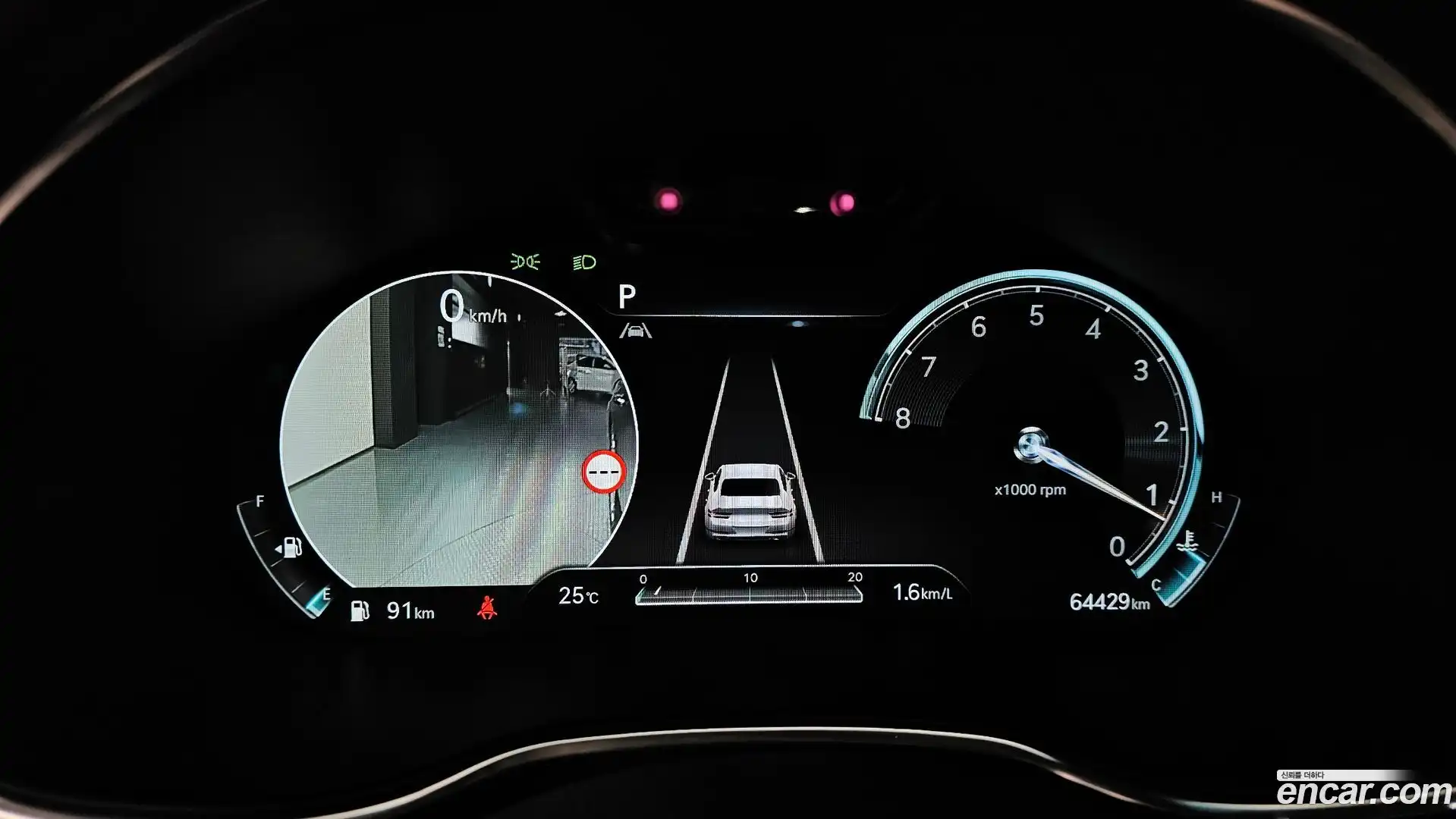 G80 Genesis 2022.11-INNER-008