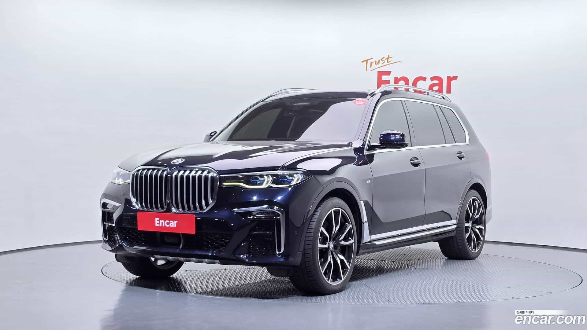 X7 BMW 2021.5-OUTER-001
