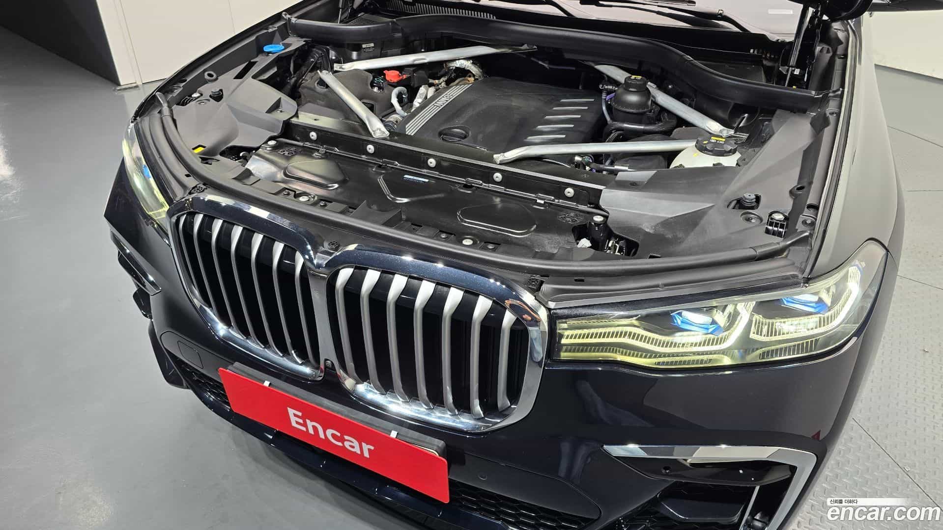 X7 BMW 2021.5-OUTER-006