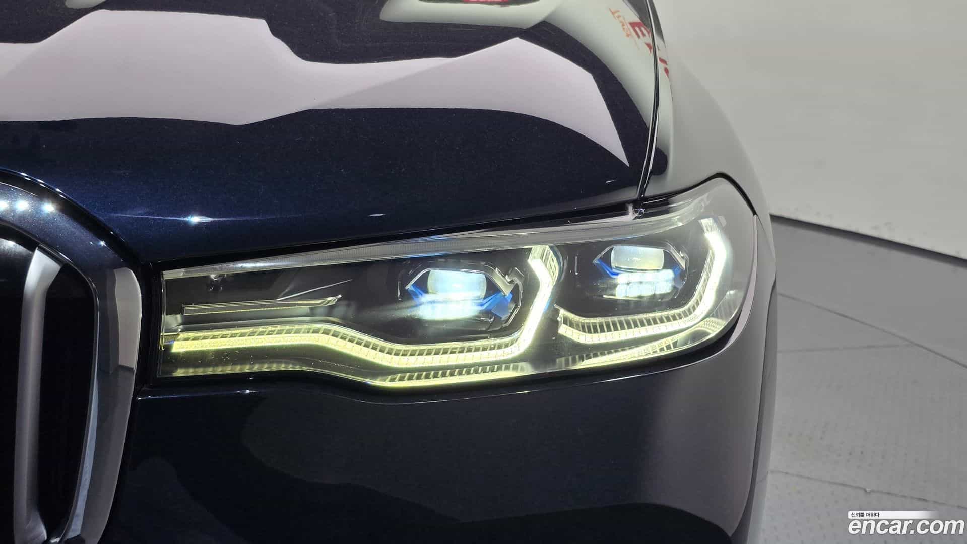 X7 BMW 2021.5-OUTER-032