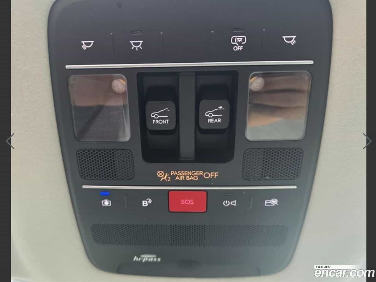 Palisade Hyundai 2025.1-OPTION-016