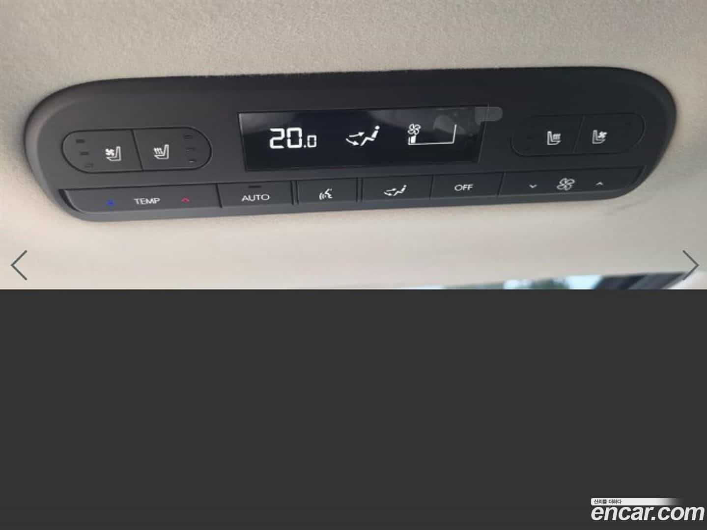 Palisade Hyundai 2025.1-OPTION-022