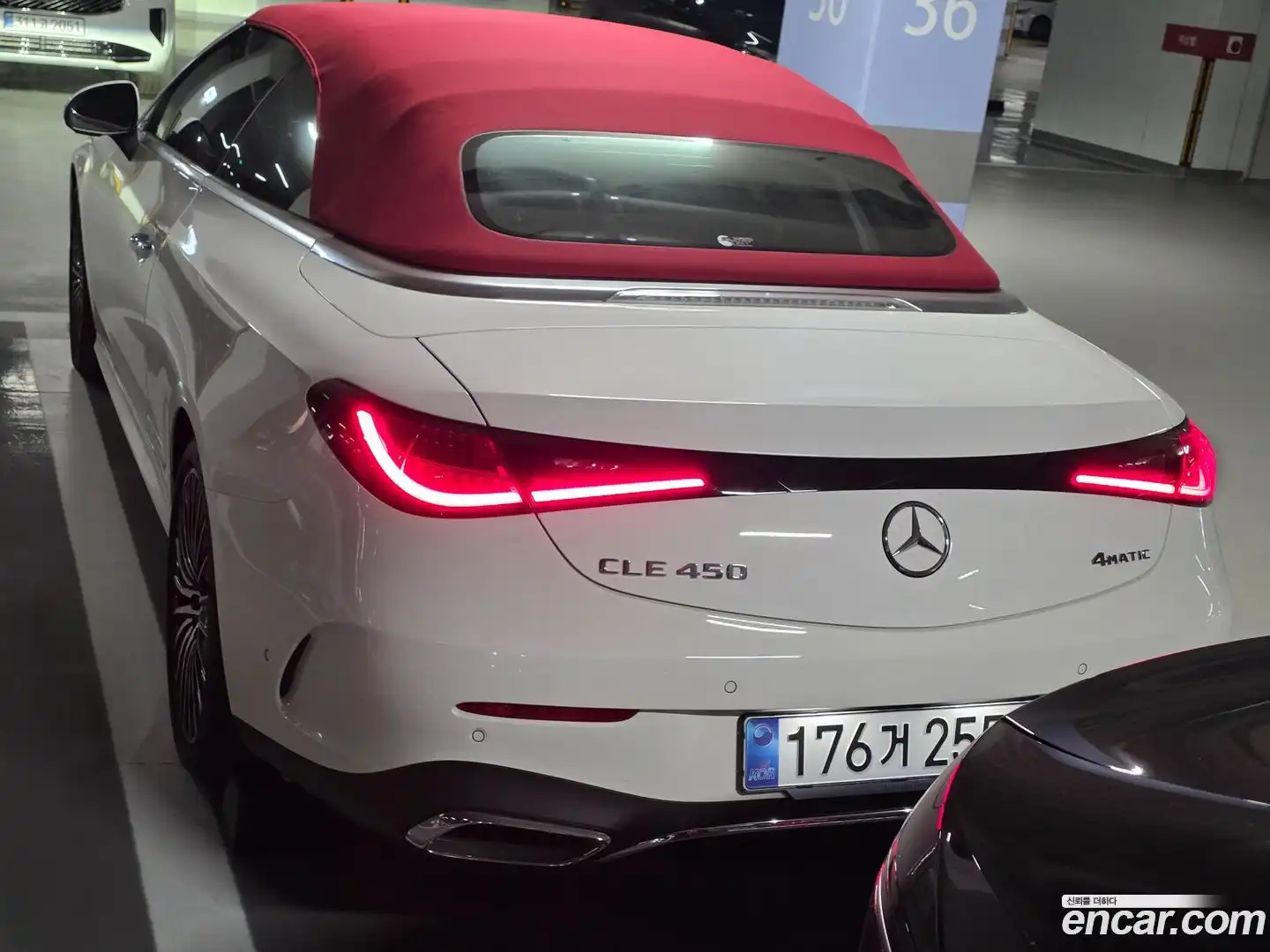 CLE-Class Mercedes-Benz 2025.5-OUTER-004