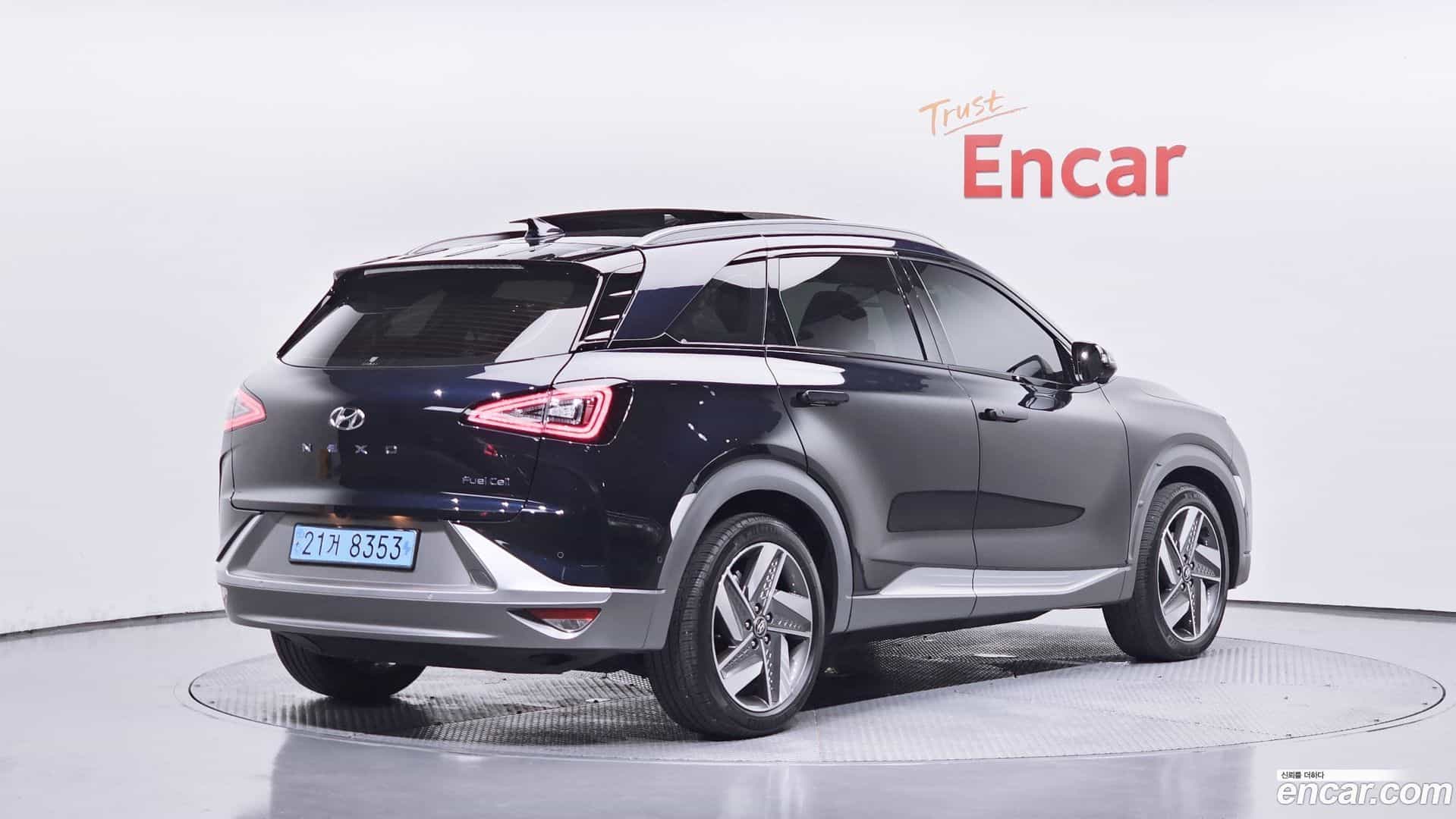 Nexo Hyundai 2022.8-OUTER-002