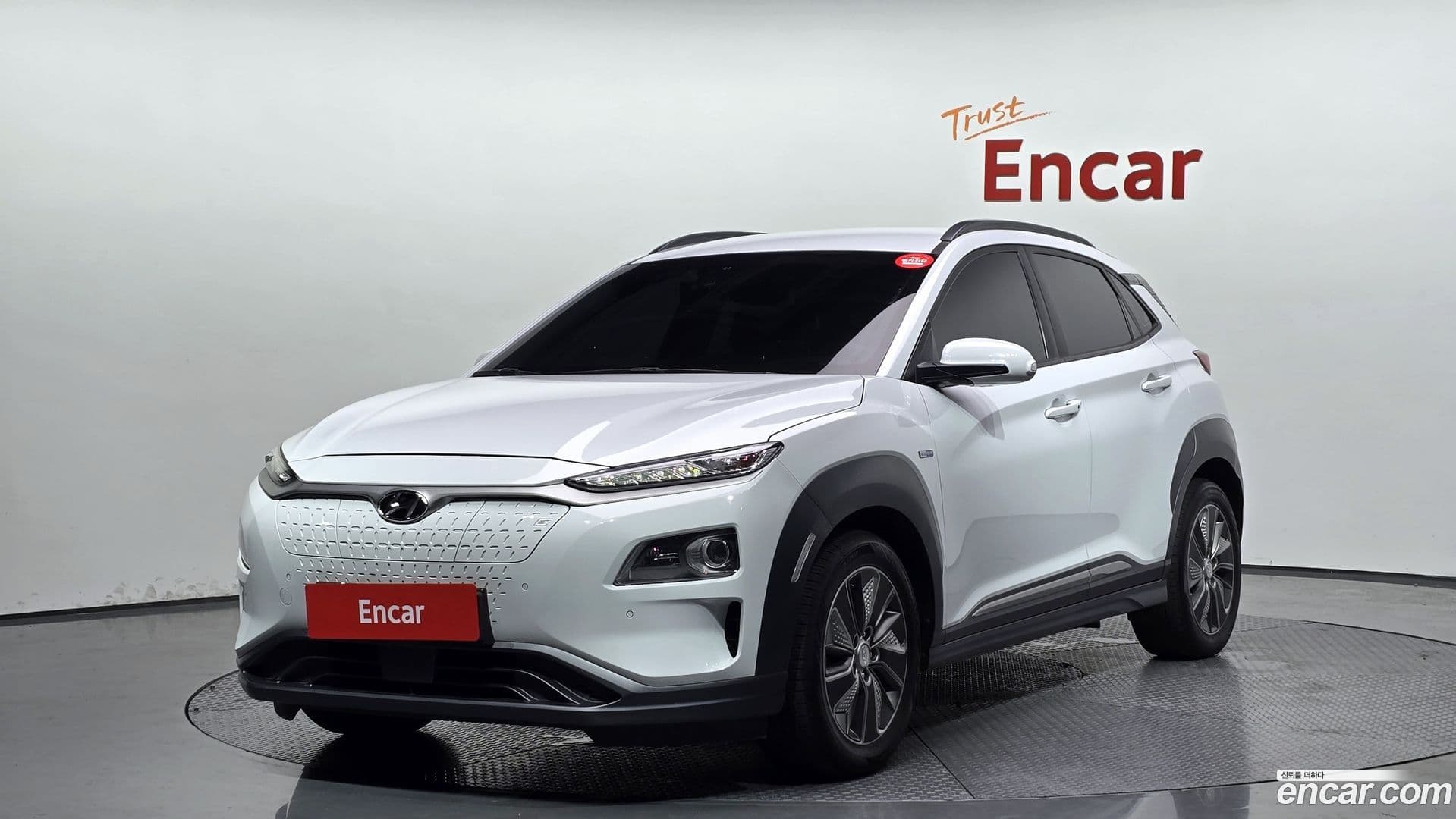 Main__Slider__Photo:Kona Hyundai 2019.2-0