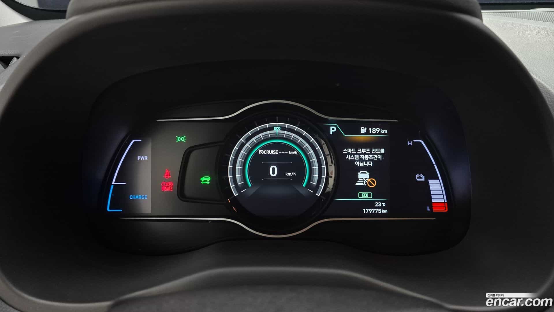 Kona Hyundai 2019.2-INNER-008