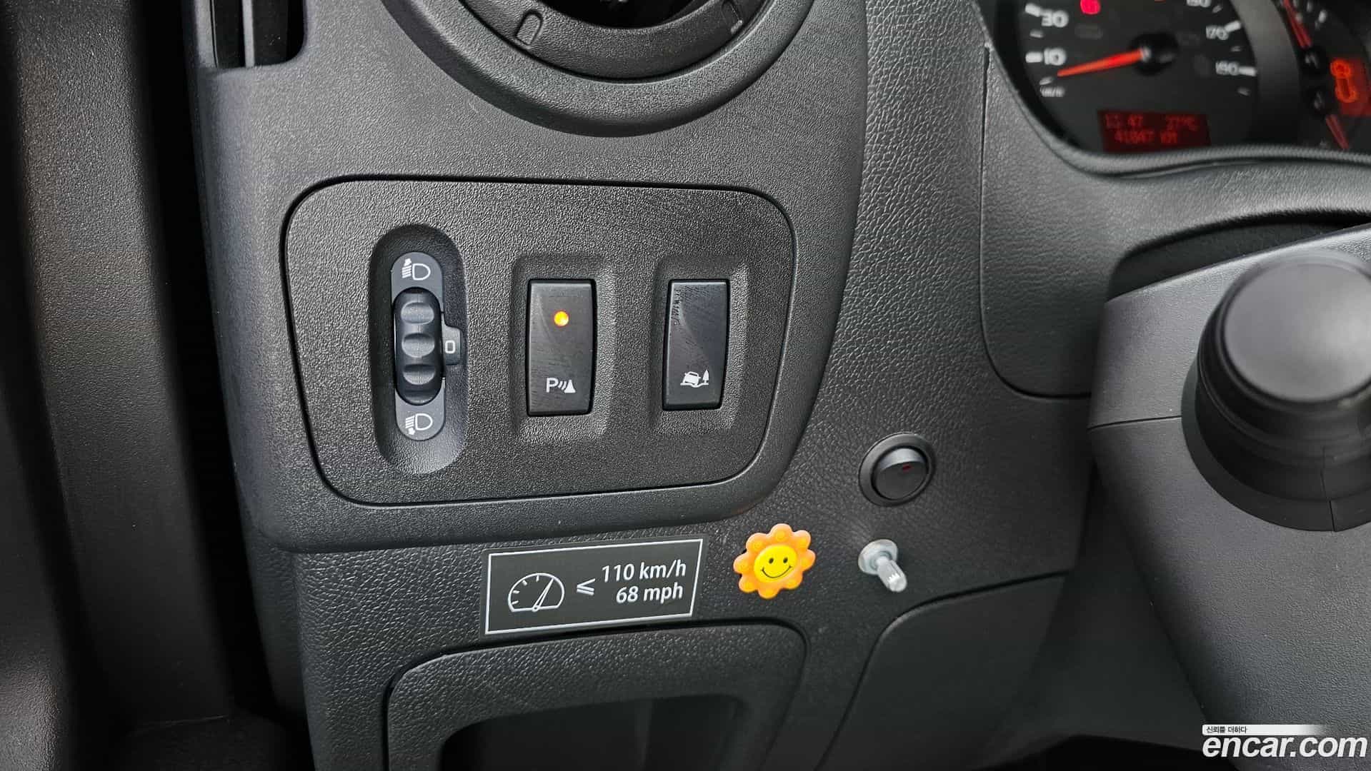 Master Renault Korea 2019.11-OPTION-020
