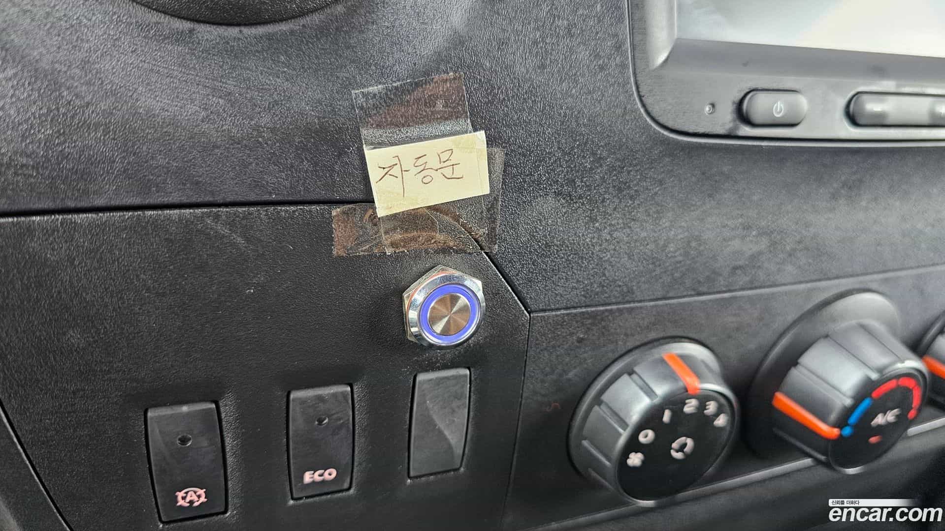 Master Renault Korea 2019.11-OPTION-044