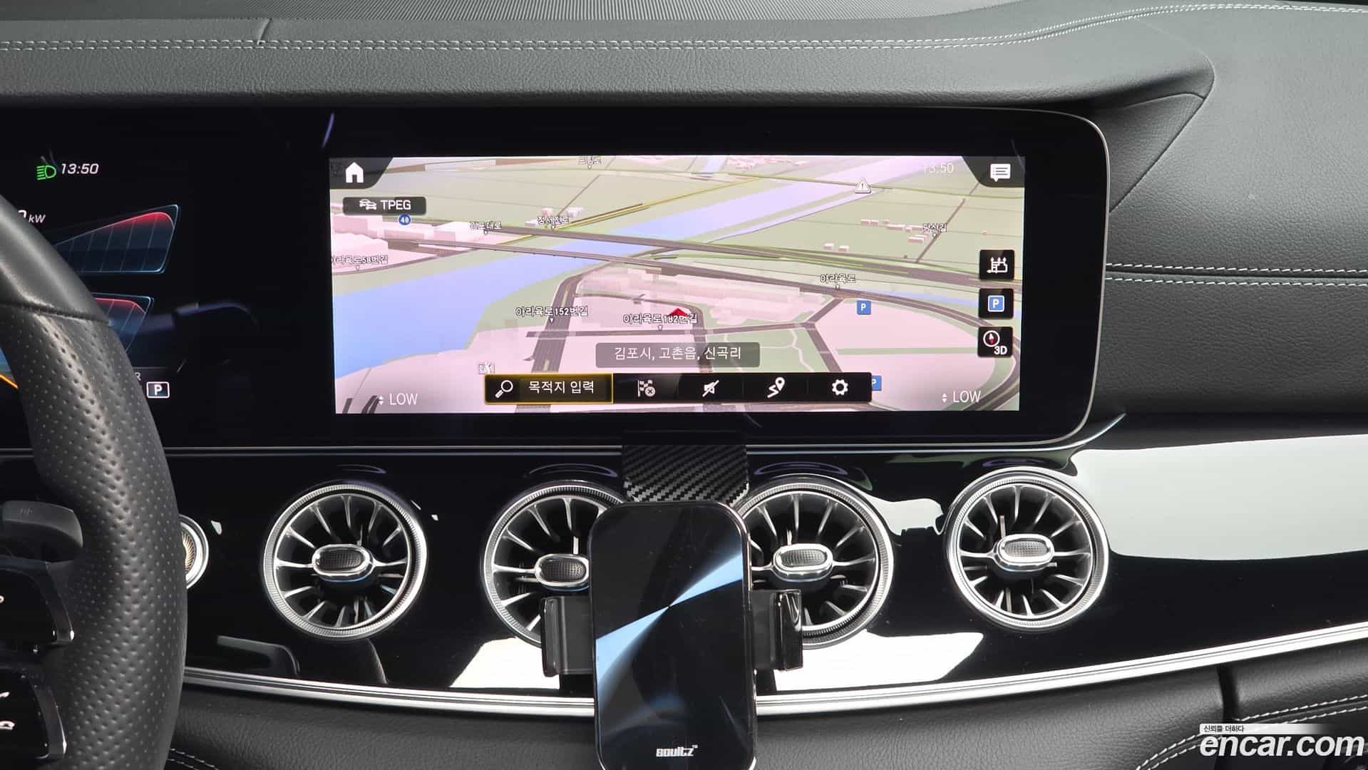 AMG GT Mercedes-Benz 2022.6-OPTION-018