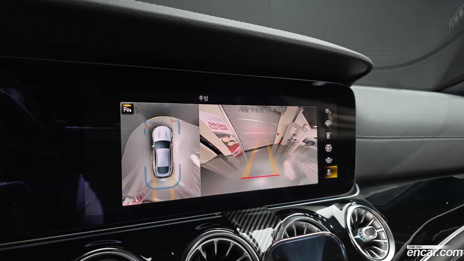 AMG GT Mercedes-Benz 2022.6-OPTION-019