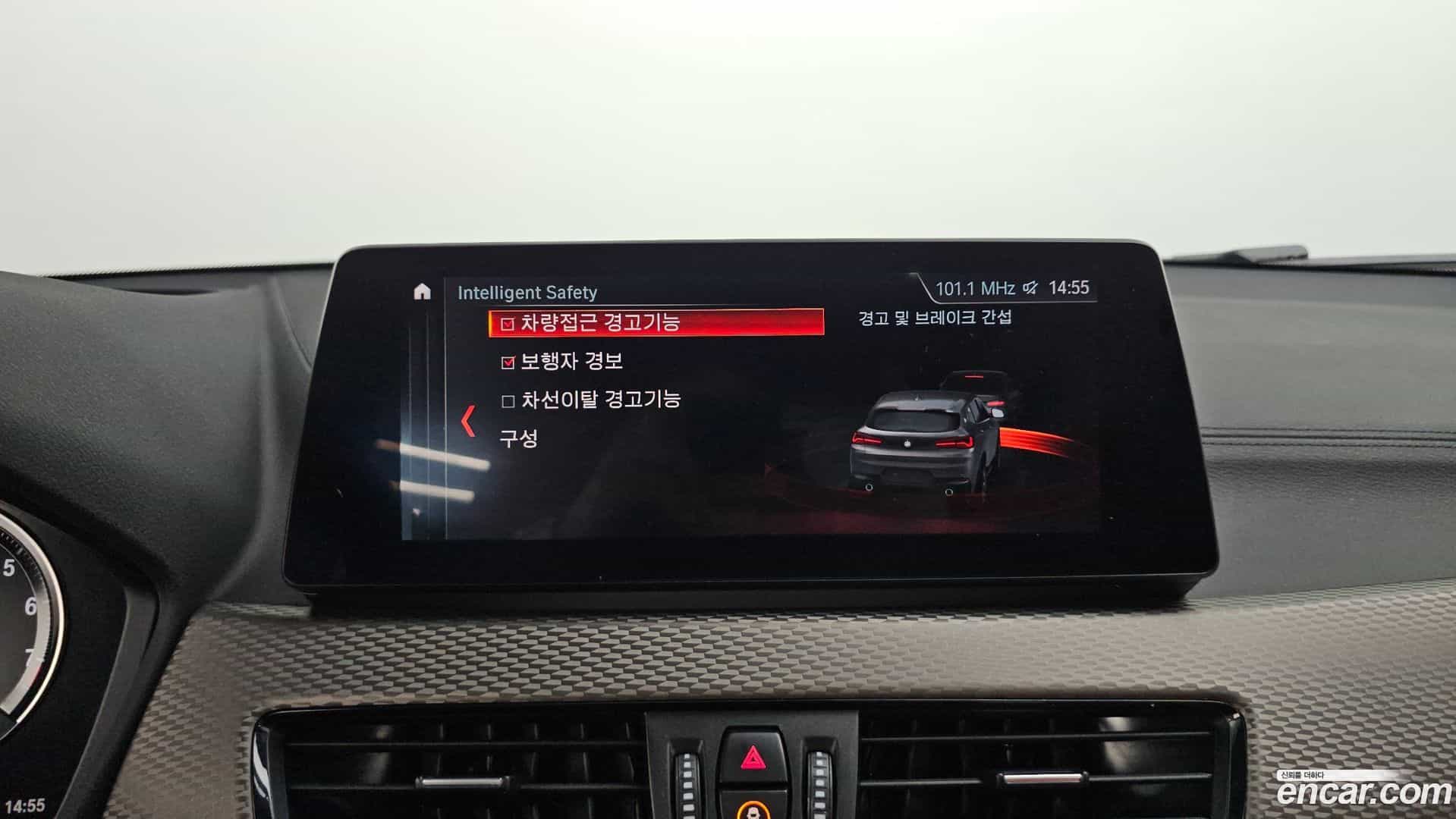 X2 (F39) BMW 2022.7-OPTION-018