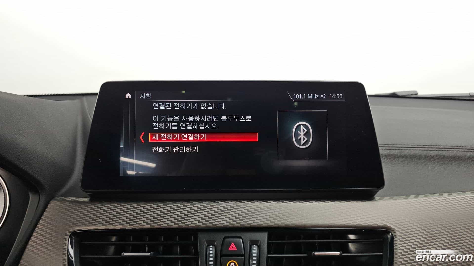 X2 (F39) BMW 2022.7-OPTION-041