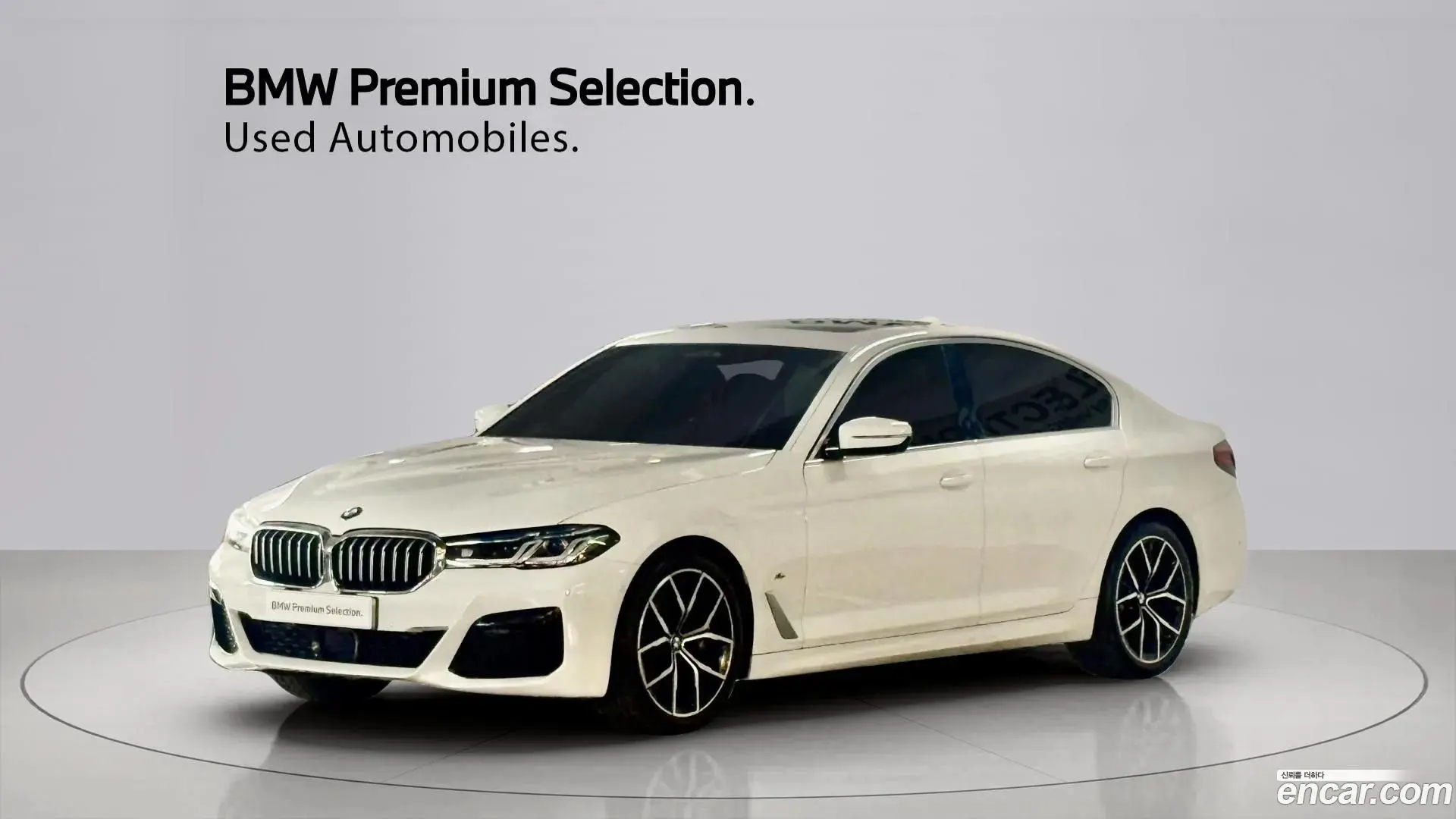 Main__Slider__Photo:5-Series BMW 2023.2-0