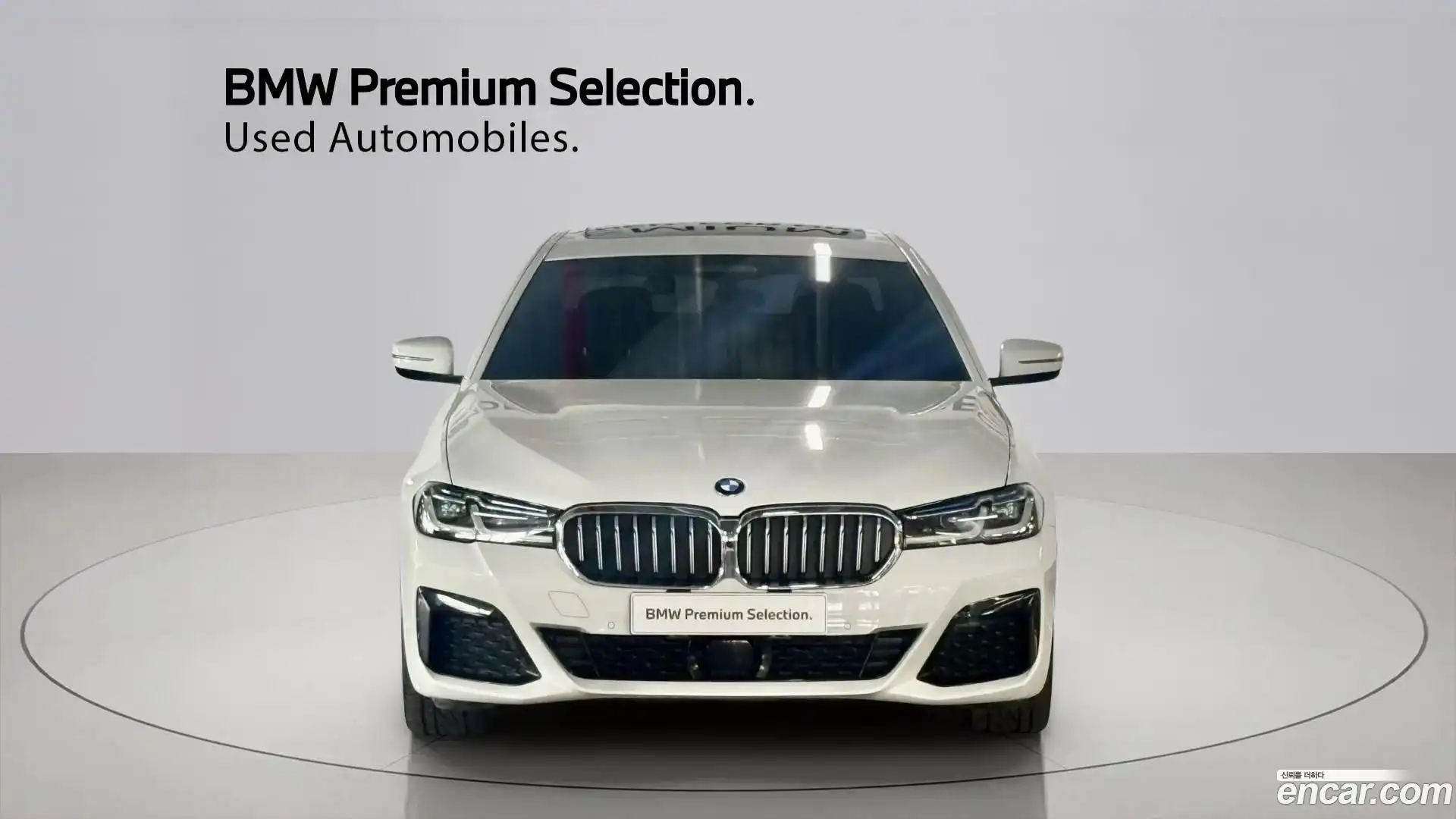 5-Series BMW 2023.2-OUTER-003