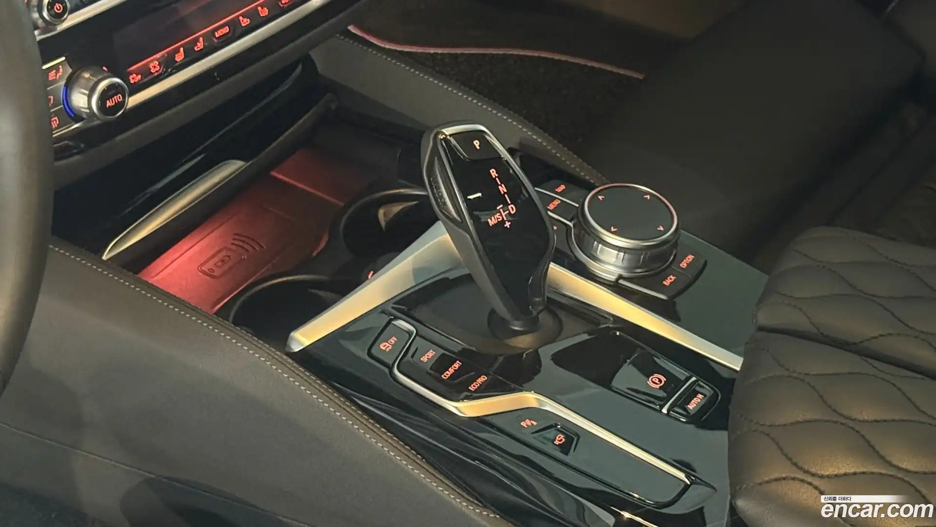 5-Series BMW 2023.2-INNER-009